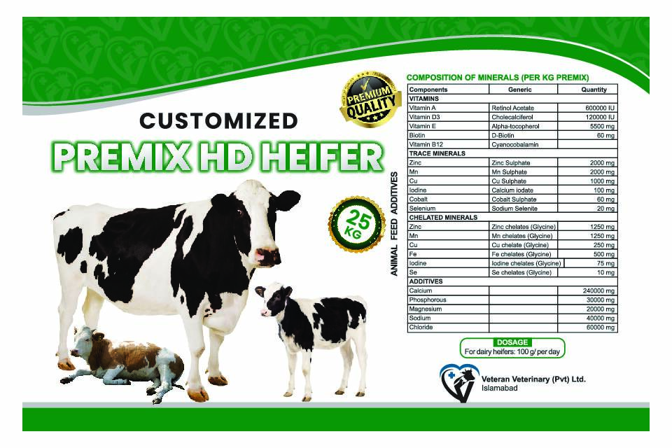 Premix HD Heifer
